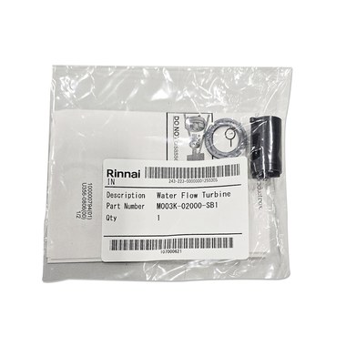 Rinnai 107000621 Flow Sensor Rinnai 107000621 Flow Sensor
