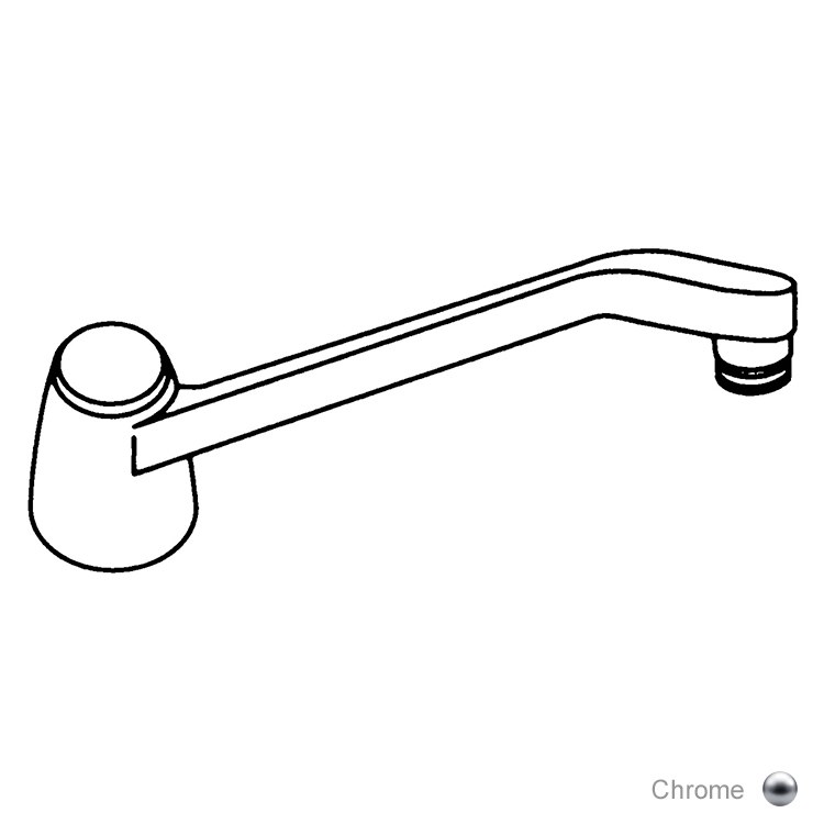 Faucet Spout