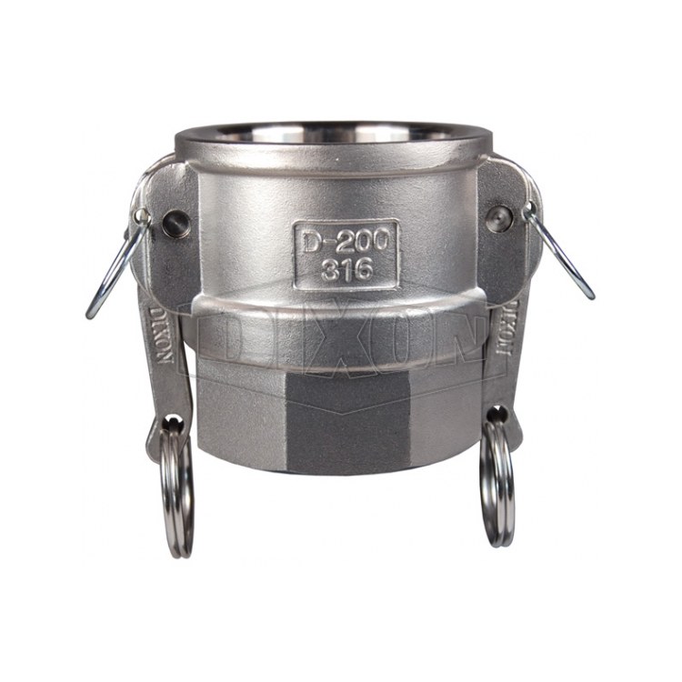  Coupler