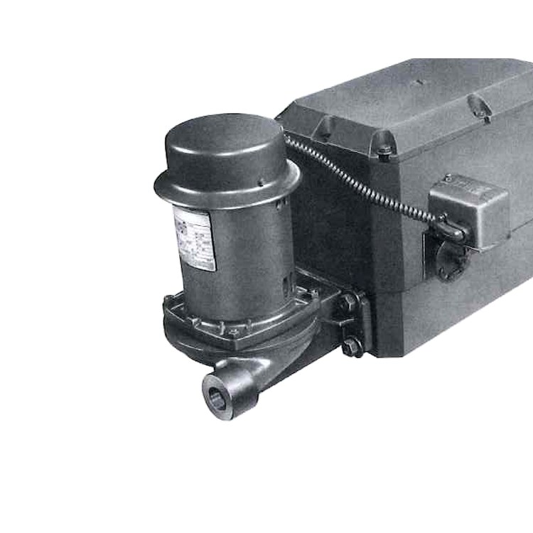 Condensate Pump