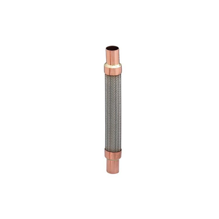 Vibration Absorber