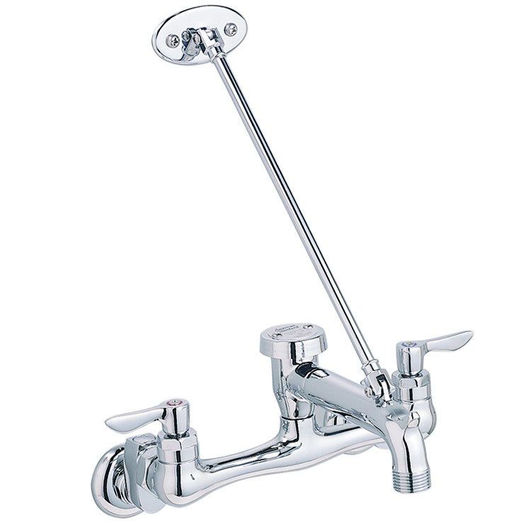 Service Faucet