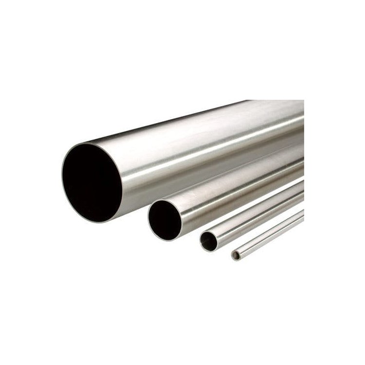  Pipe