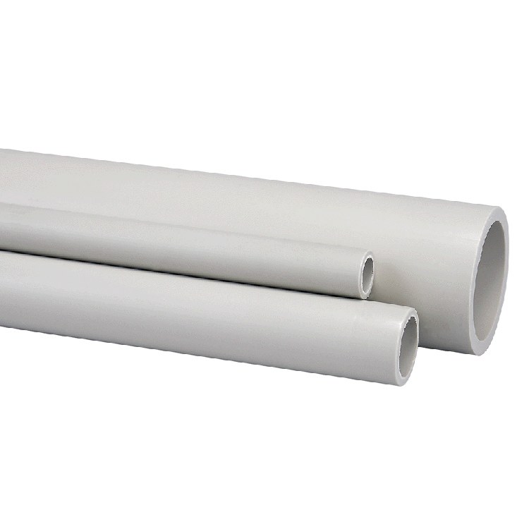  Pipe