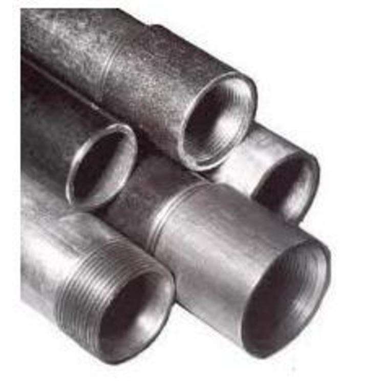 Pipe