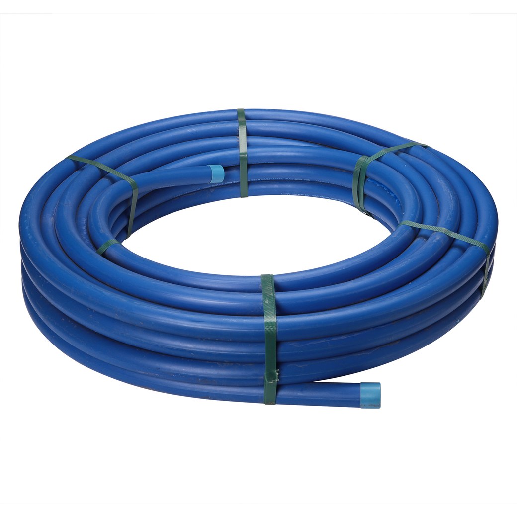  Pipe