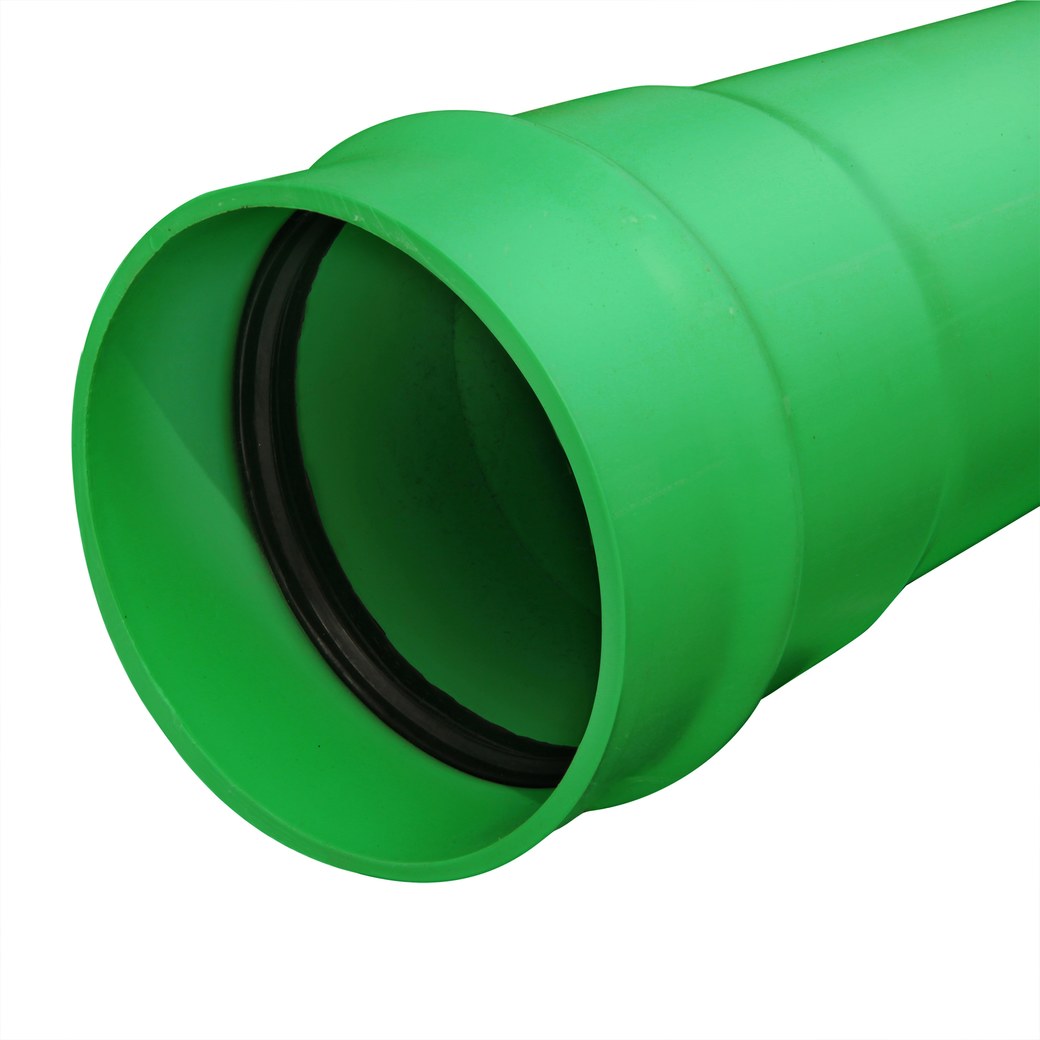  Pipe