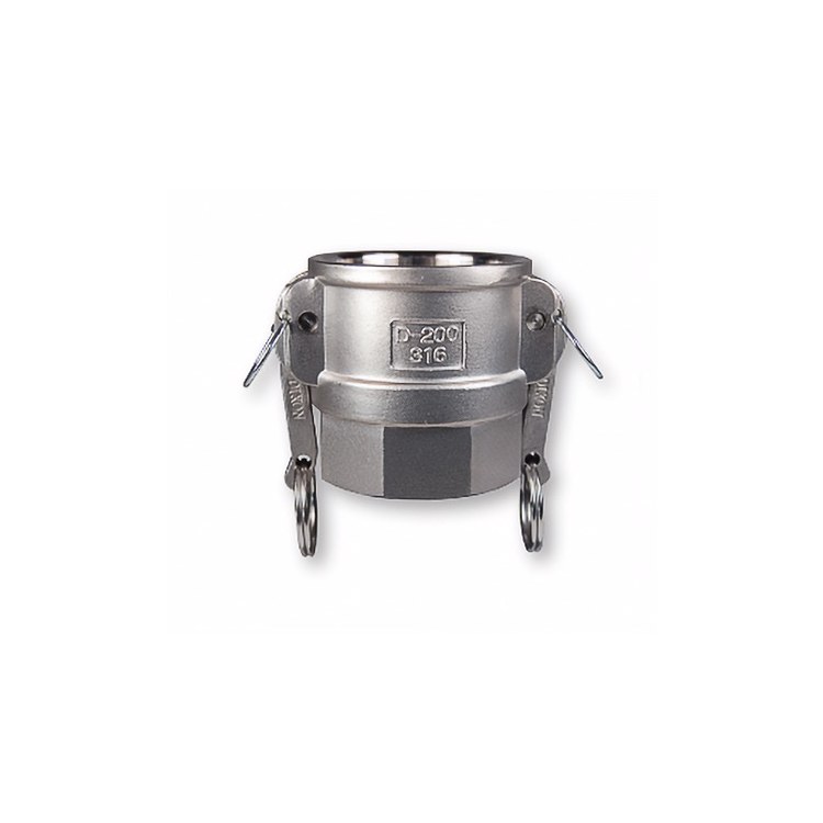  Coupler