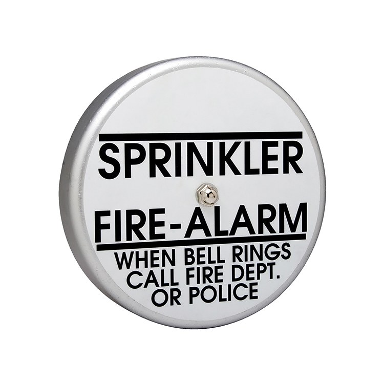 Motor Alarm
