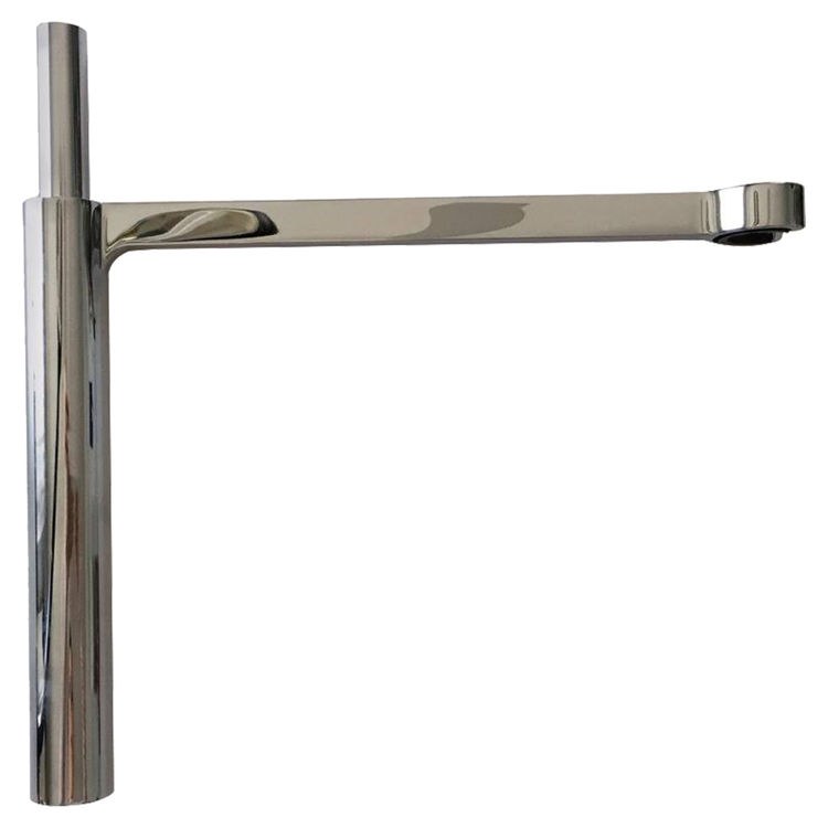 Swing Arm
