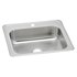  product Elkay Celebrity-Kitchen-Sink CR25221 322354