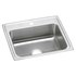  product Elkay Celebrity-Kitchen-Sink PSR25221 325450