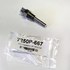  product HTP Munchkin--Thermistor 7250P-667 424697