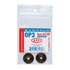  product Reed Cutter-Wheel 64180 431270