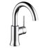  product Delta Trinsic-Lavatory-Faucet 559HA-DST 543335