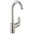  product Hansgrohe Focus-Bar-Faucet 04507801 560914